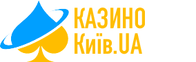 Казино онлайн